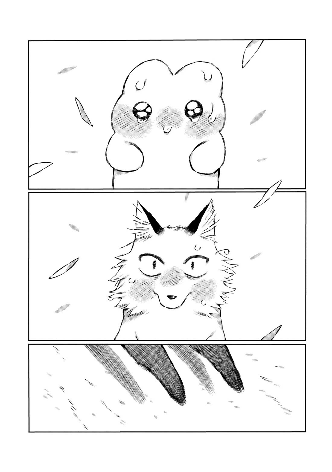 Under the Skin Chapter 29 page 27 - Chapter 29: Final Chapter - What's Inside the Fur [END]