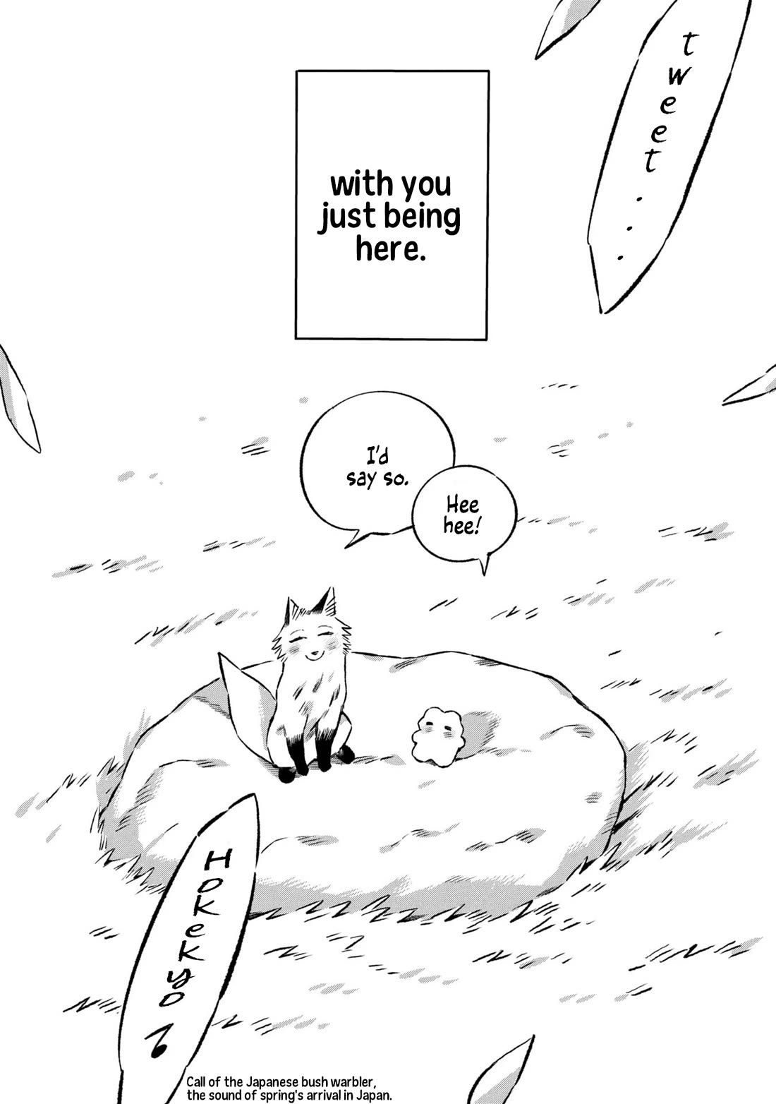 Under the Skin Chapter 29 page 34 - Chapter 29: Final Chapter - What's Inside the Fur [END]