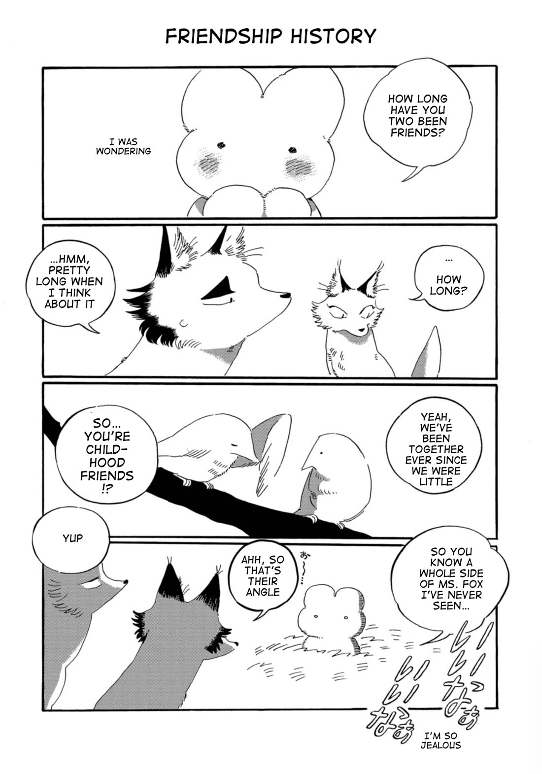 Under the Skin Chapter 3 page 4 - Chapter 3: The Thing About Friends