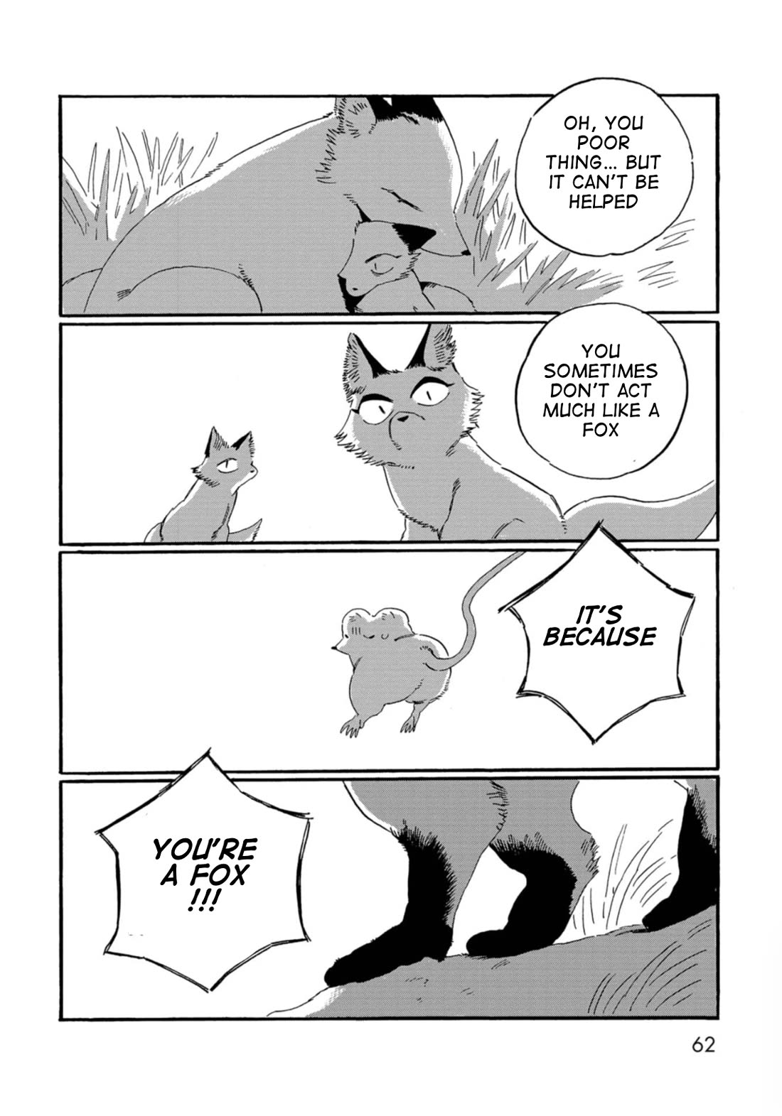 Under the Skin Chapter 4 page 10 - Chapter 4: Who Am I?