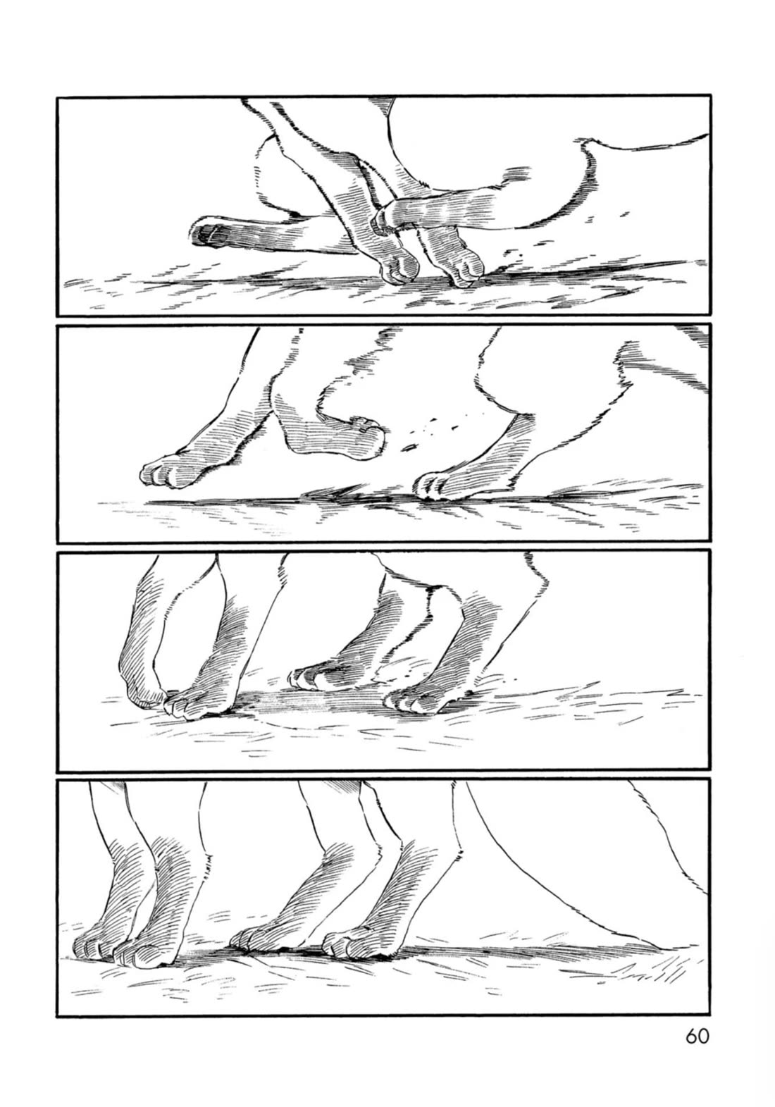 Under the Skin Chapter 4 page 8 - Chapter 4: Who Am I?
