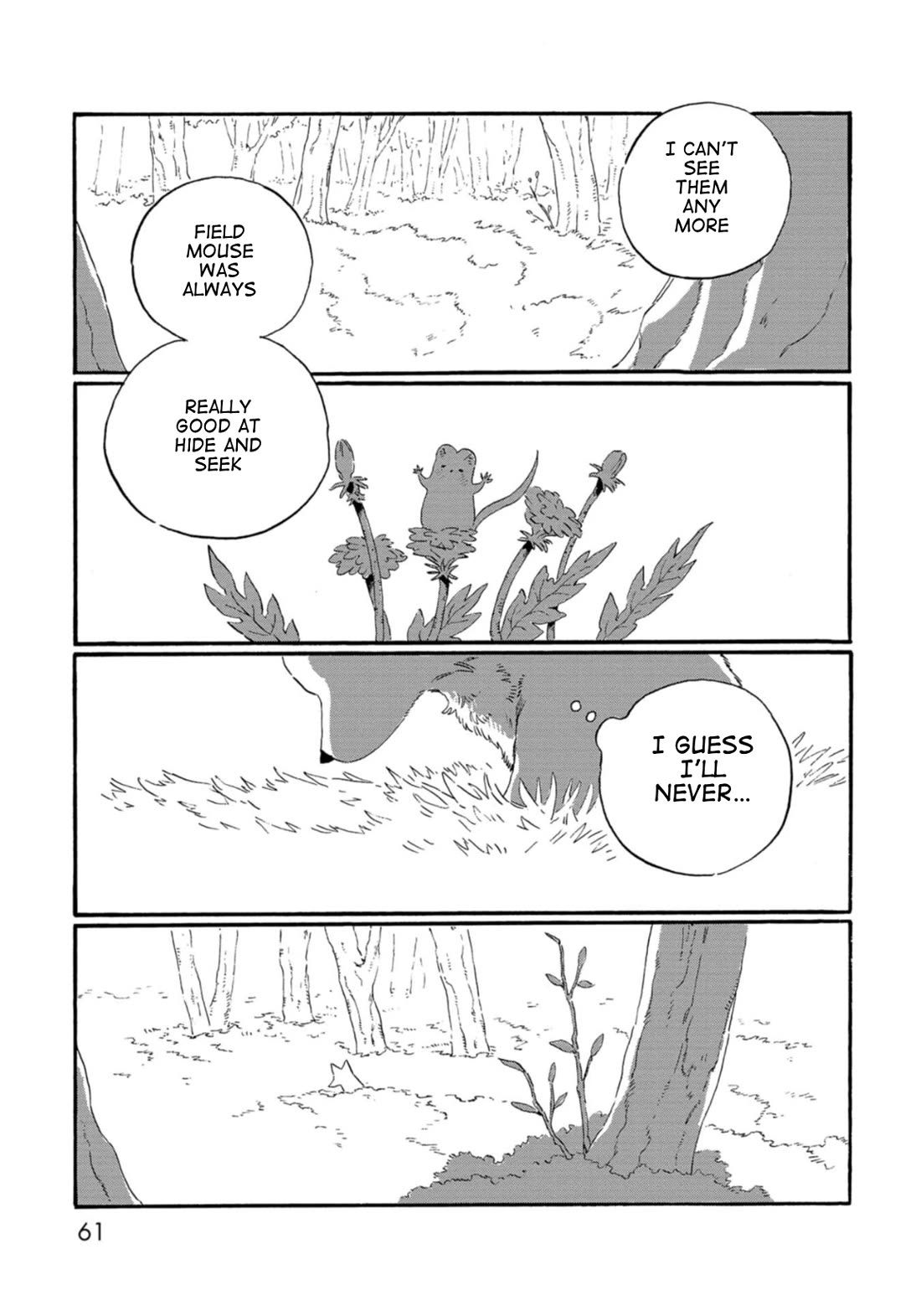 Under the Skin Chapter 4 page 9 - Chapter 4: Who Am I?