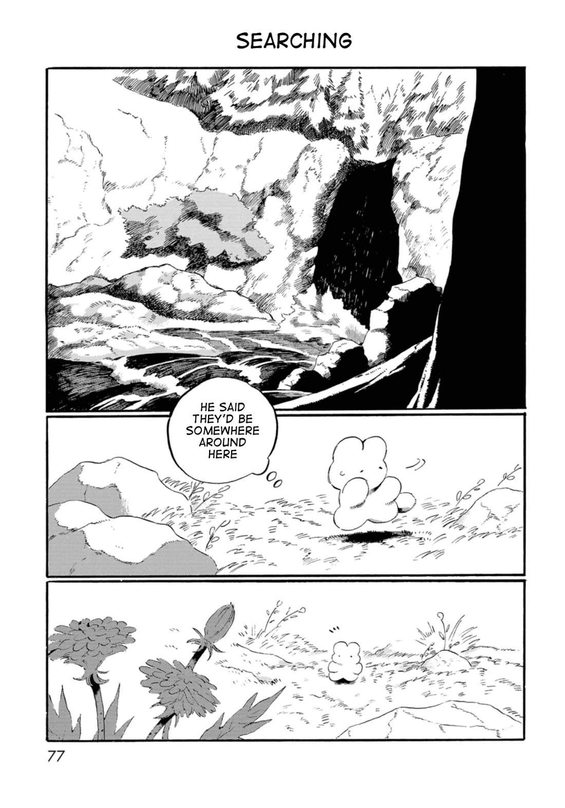 Under the Skin Chapter 5 page 5 - Chapter 5: Am I Going to Die?