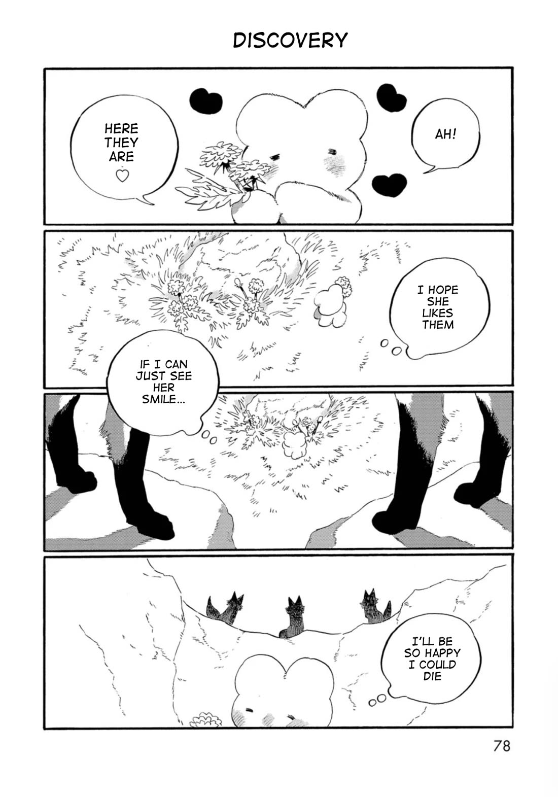 Under the Skin Chapter 5 page 6 - Chapter 5: Am I Going to Die?