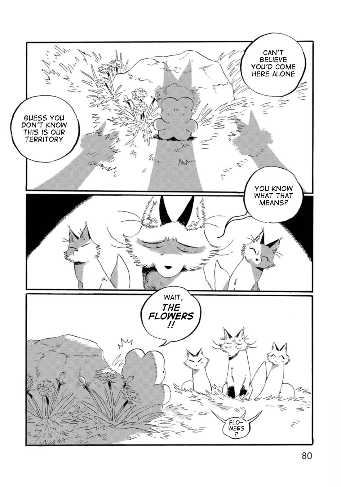 Under the Skin Chapter 5 page 8 - Chapter 5: Am I Going to Die?