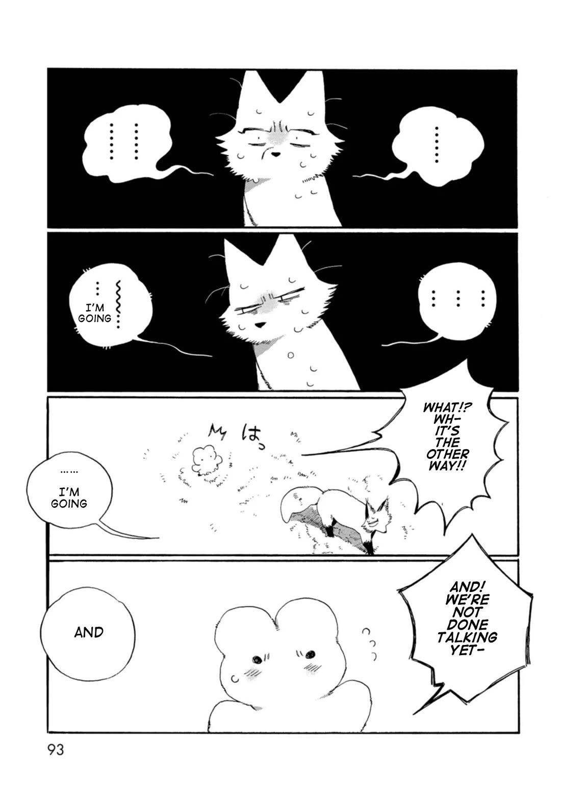 Under the Skin Chapter 6 page 11 - Chapter 6: You Are a Fox