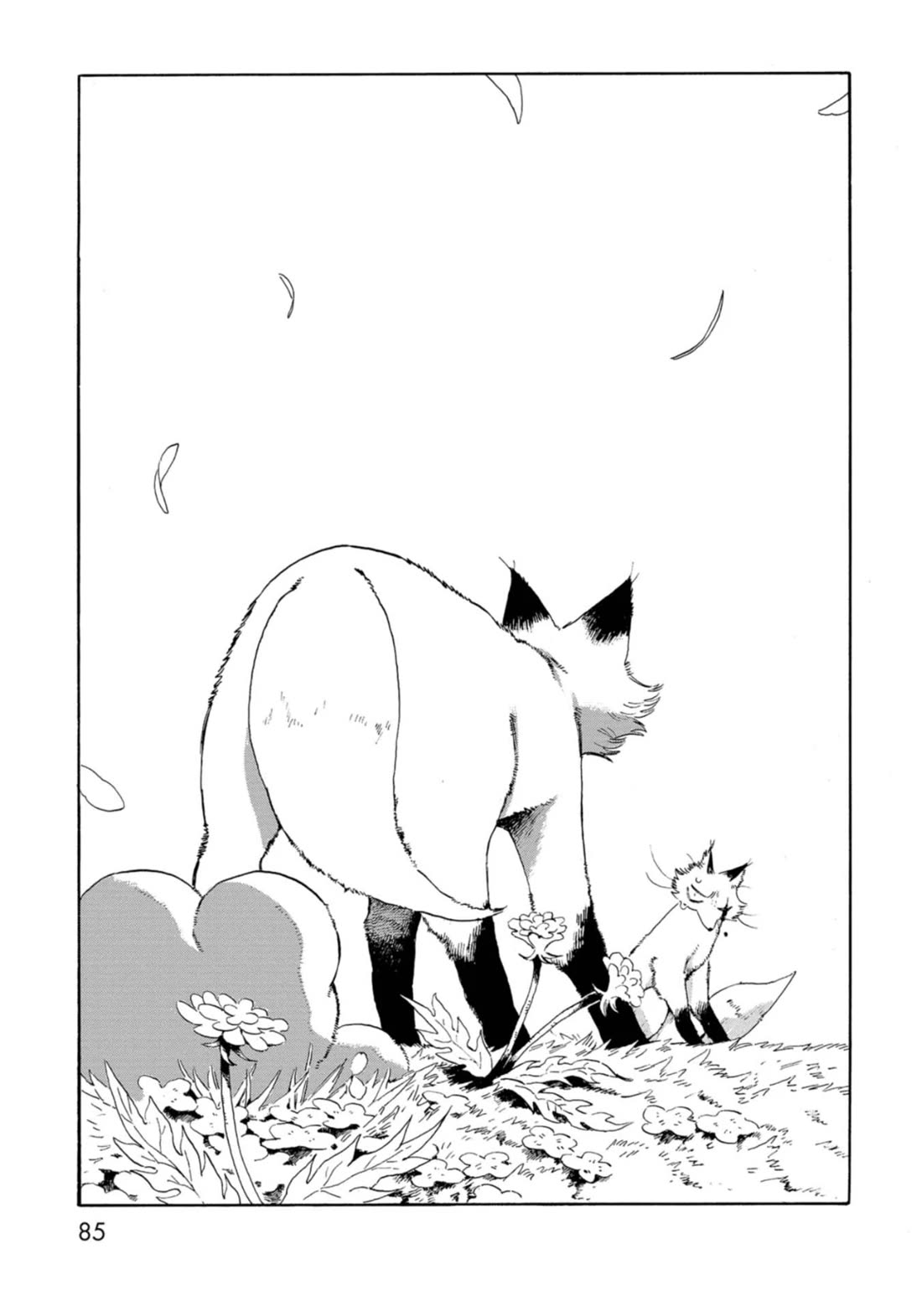 Under the Skin Chapter 6 page 3 - Chapter 6: You Are a Fox