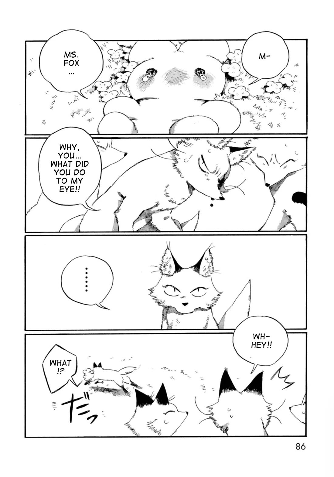 Under the Skin Chapter 6 page 4 - Chapter 6: You Are a Fox