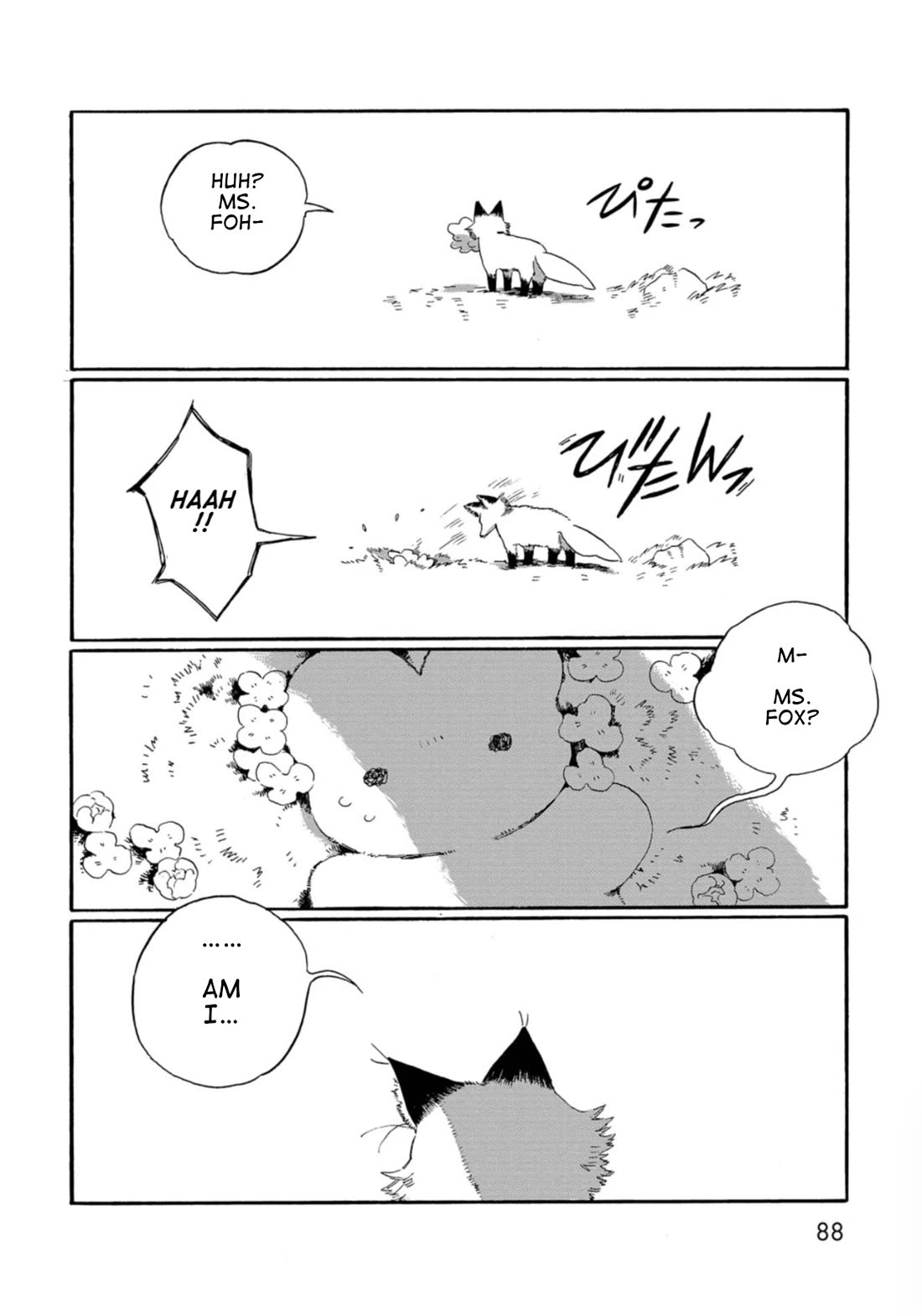Under the Skin Chapter 6 page 6 - Chapter 6: You Are a Fox
