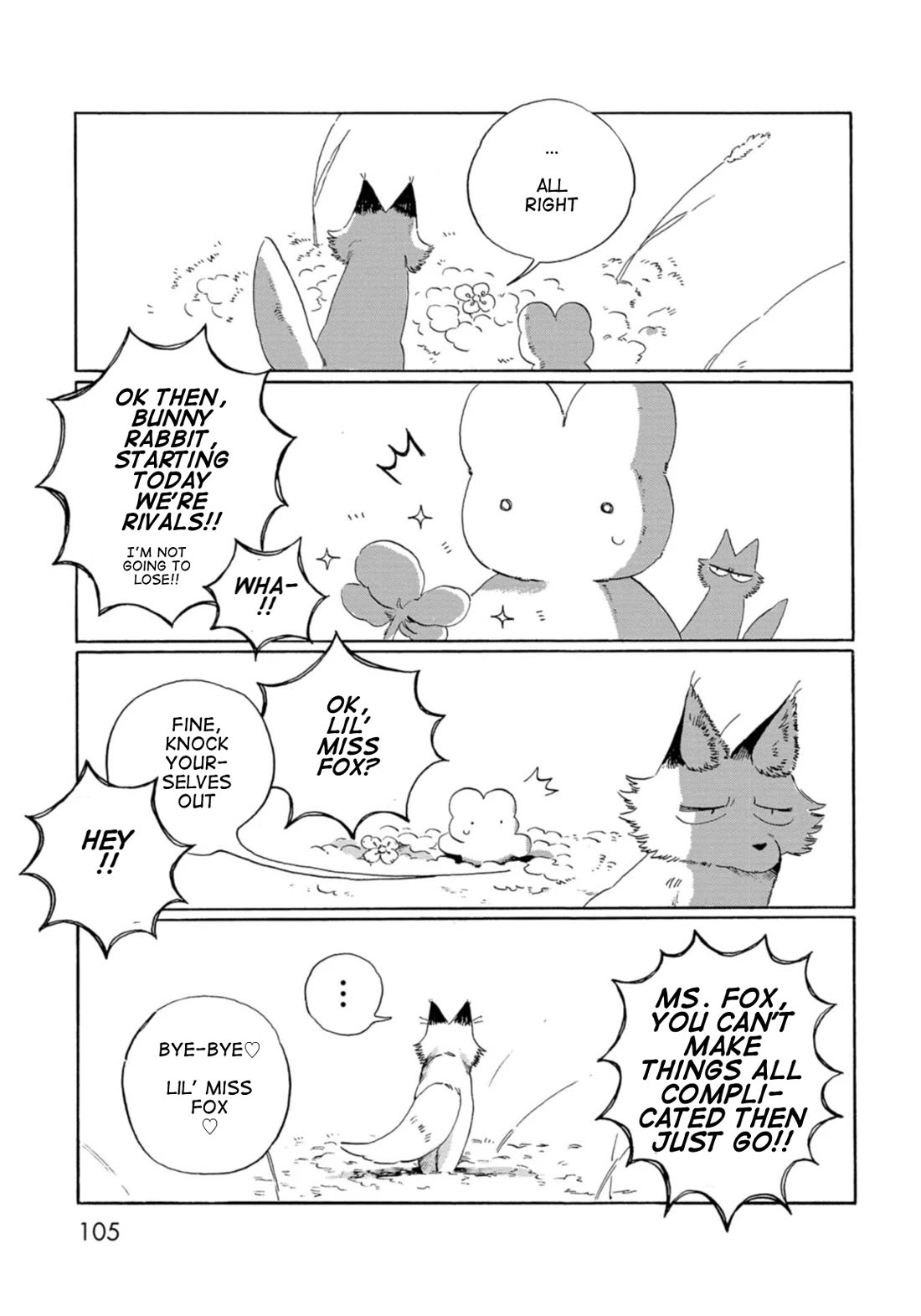 Under the Skin Chapter 7 page 11 - Chapter 7: A Rival in Love