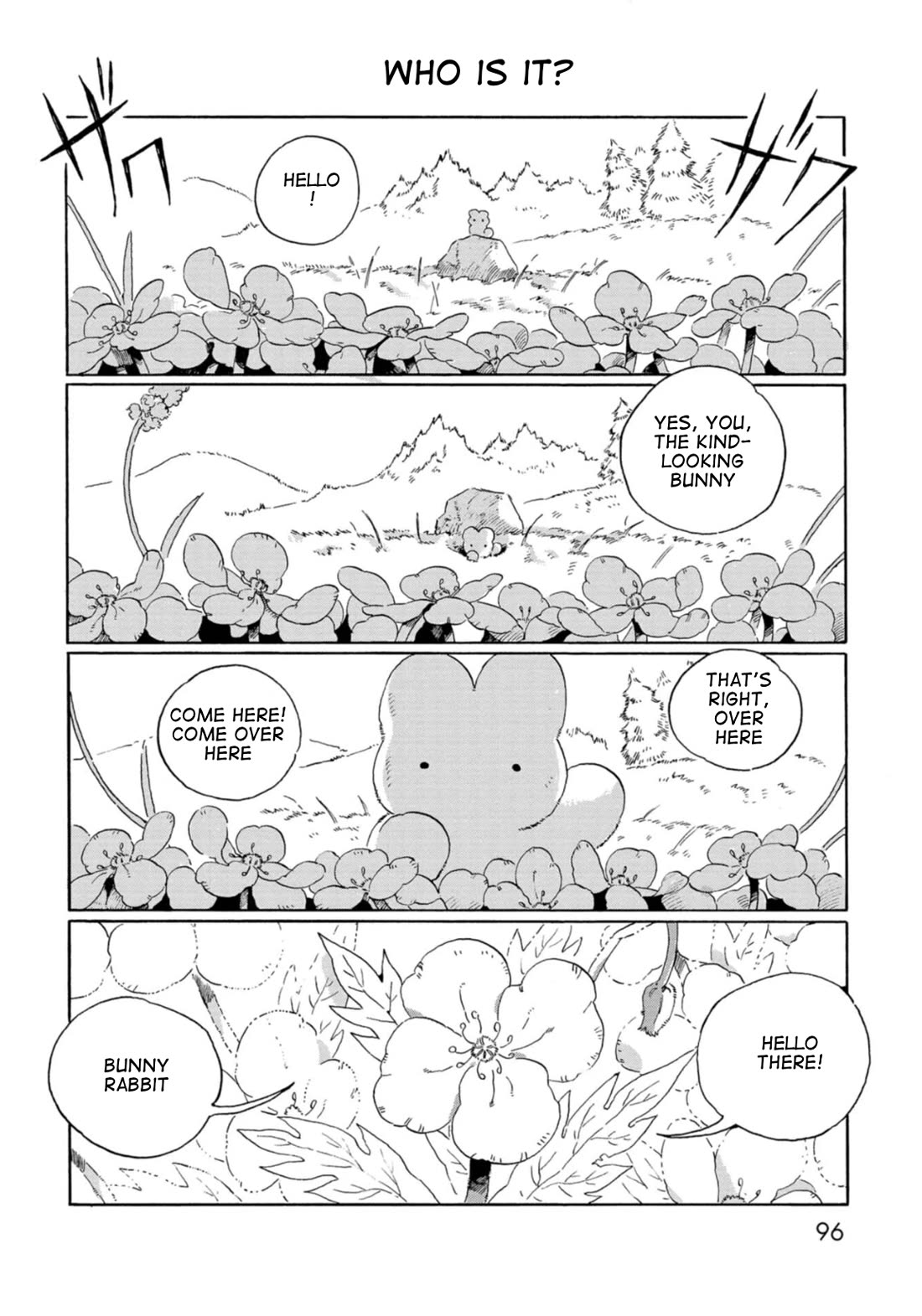 Under the Skin Chapter 7 page 2 - Chapter 7: A Rival in Love
