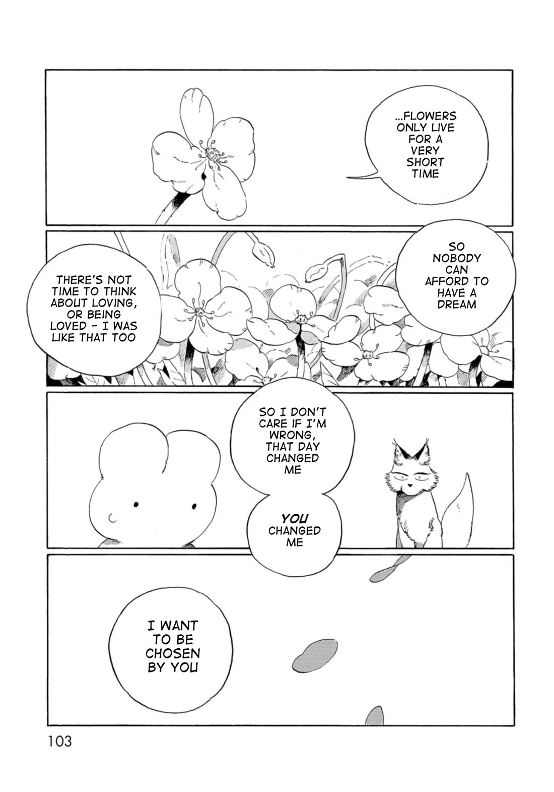 Under the Skin Chapter 7 page 9 - Chapter 7: A Rival in Love