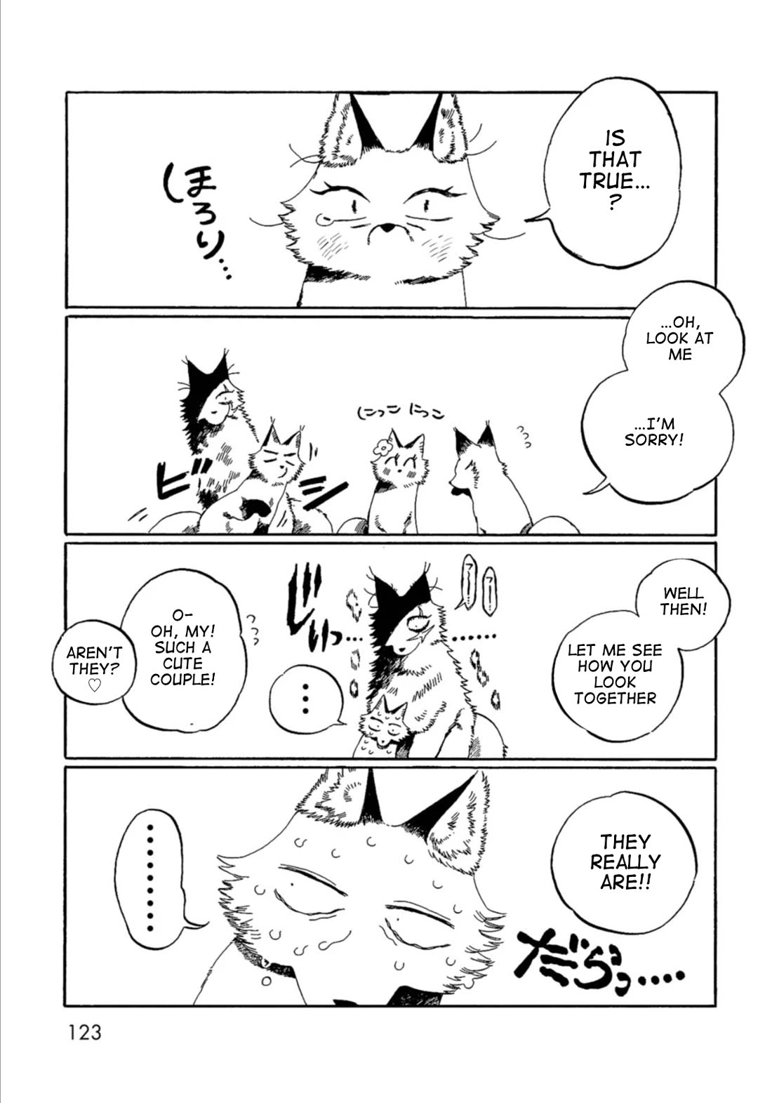 Under the Skin Chapter 8 page 15 - Chapter 8: The Fox Visits Home