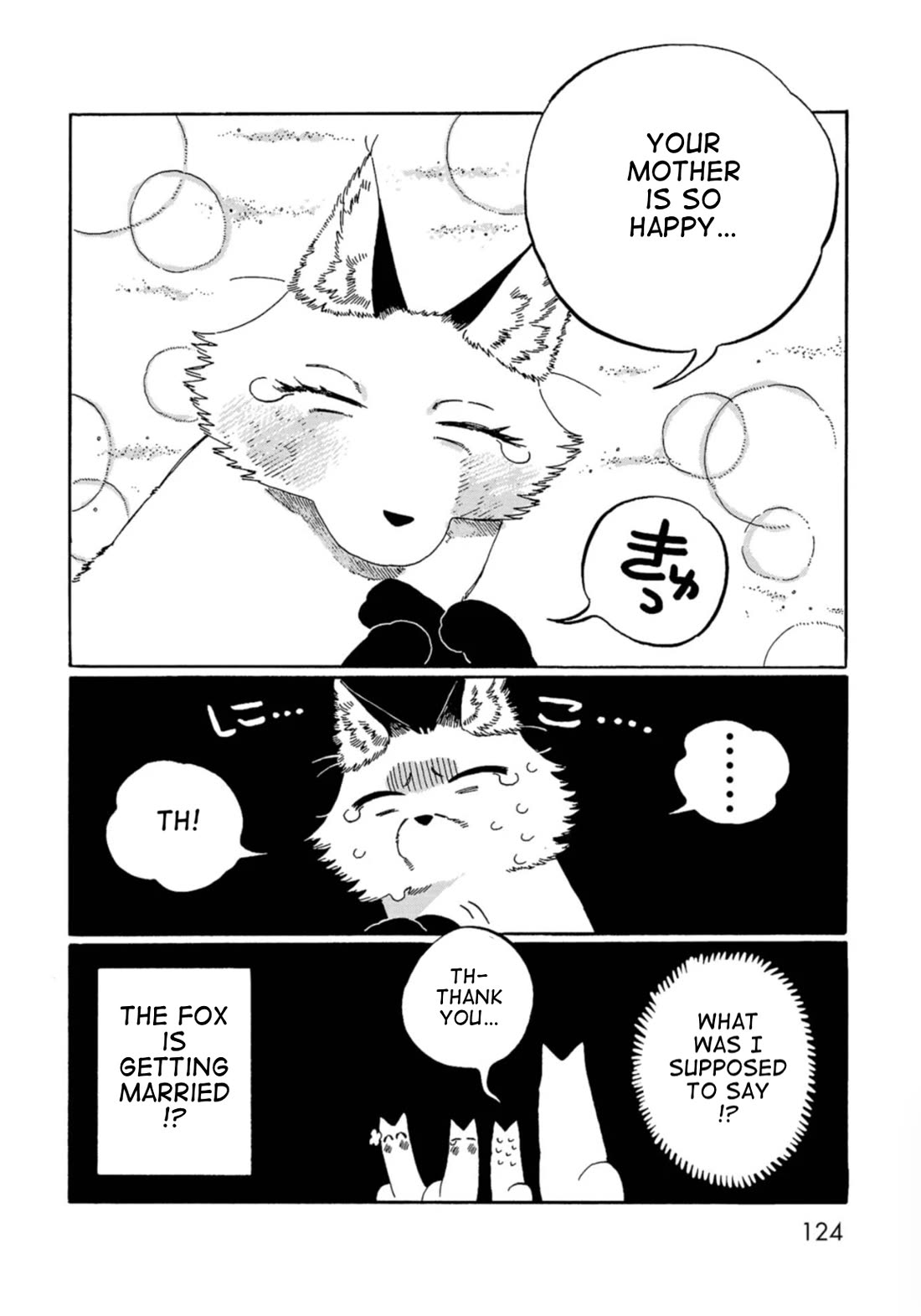 Under the Skin Chapter 8 page 16 - Chapter 8: The Fox Visits Home
