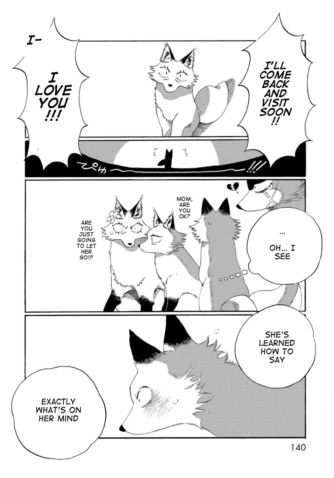 Under the Skin Chapter 9 page 16 - Chapter 9: Let's Go Together