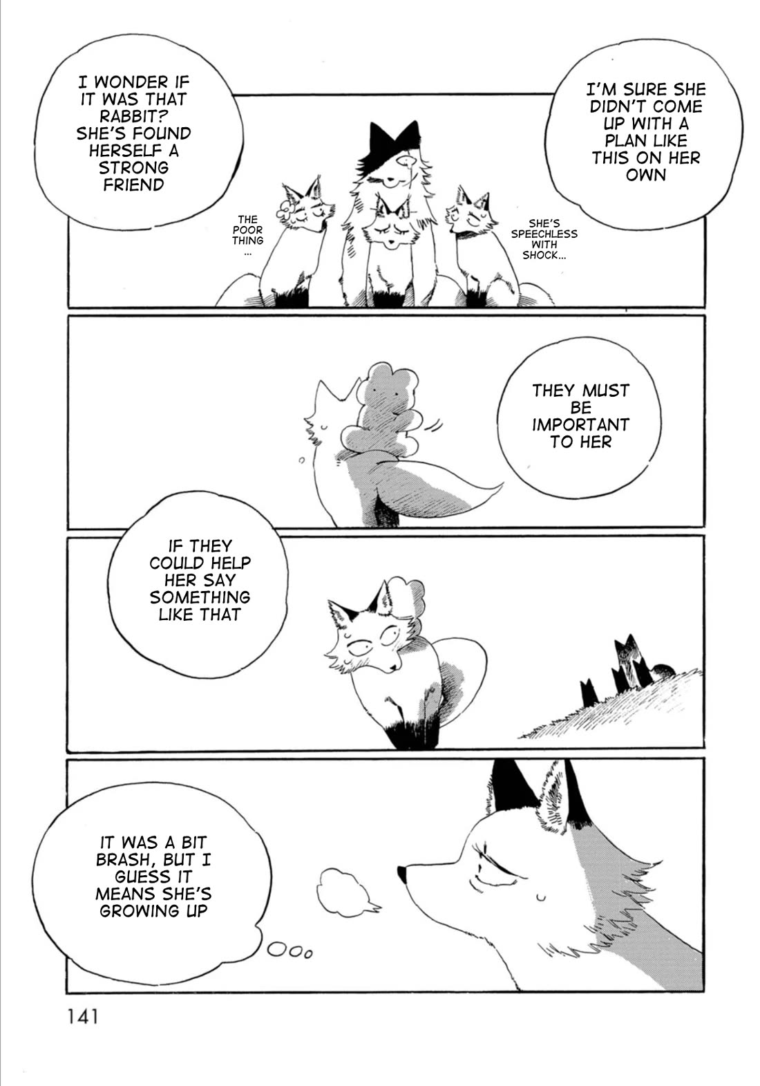 Under the Skin Chapter 9 page 17 - Chapter 9: Let's Go Together