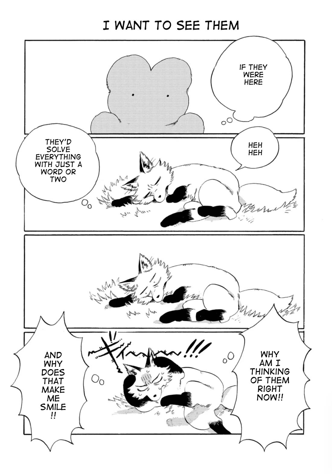 Under the Skin Chapter 9 page 4 - Chapter 9: Let's Go Together