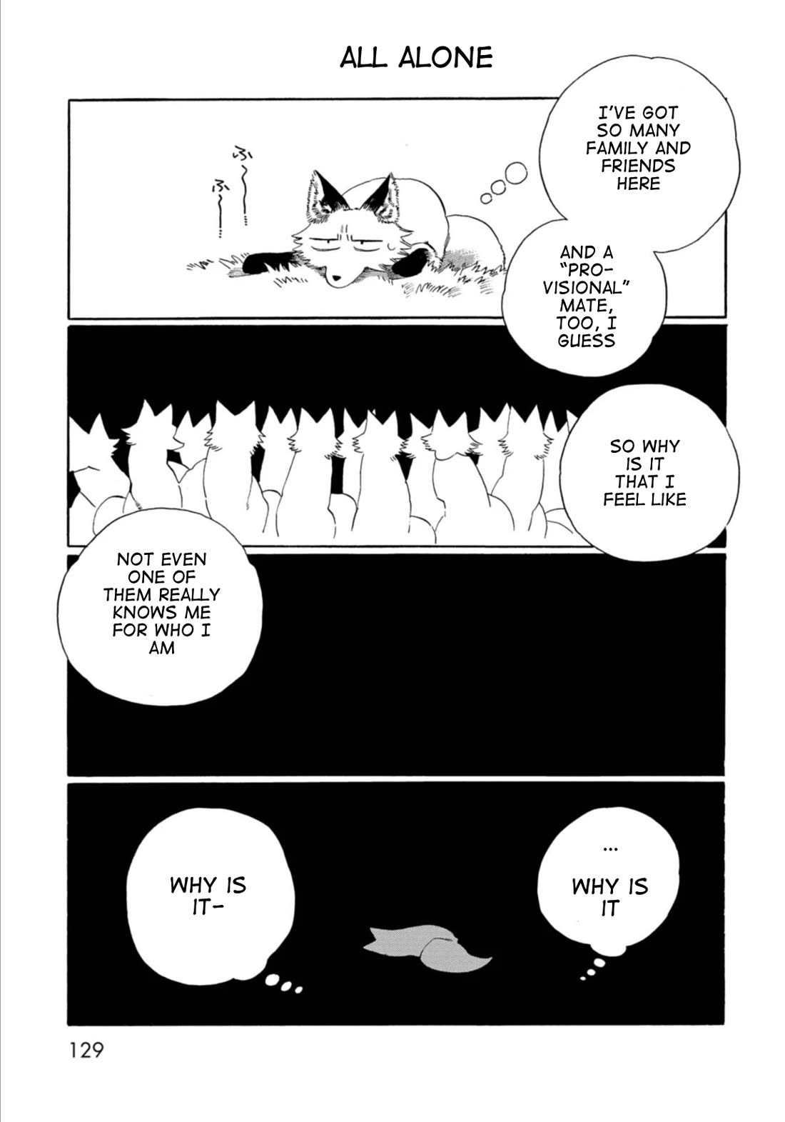 Under the Skin Chapter 9 page 5 - Chapter 9: Let's Go Together