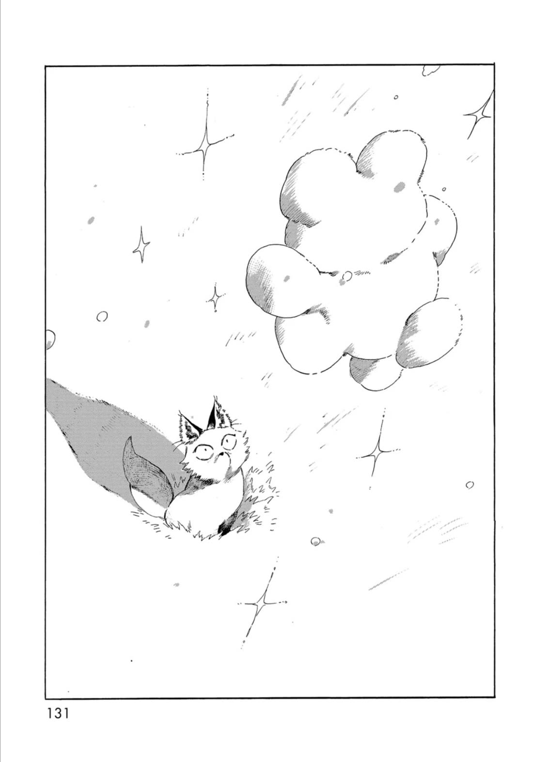 Under the Skin Chapter 9 page 7 - Chapter 9: Let's Go Together