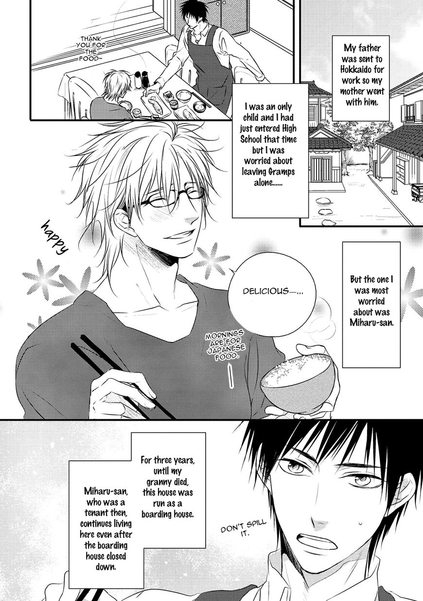 Under the Sunlight with Bentou Boy Chapter 1 page 10 - Chapter 1