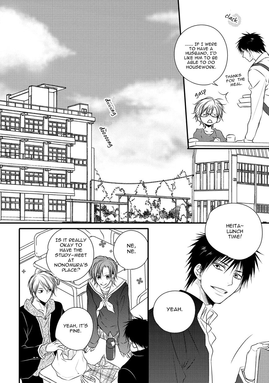 Under the Sunlight with Bentou Boy Chapter 1 page 12 - Chapter 1