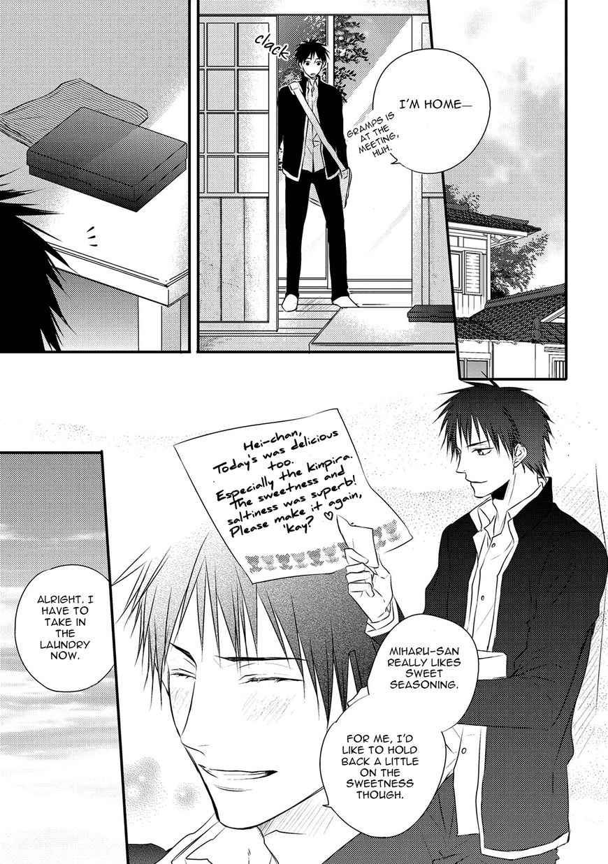 Under the Sunlight with Bentou Boy Chapter 1 page 15 - Chapter 1