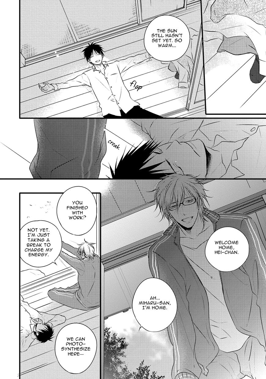 Under the Sunlight with Bentou Boy Chapter 1 page 16 - Chapter 1
