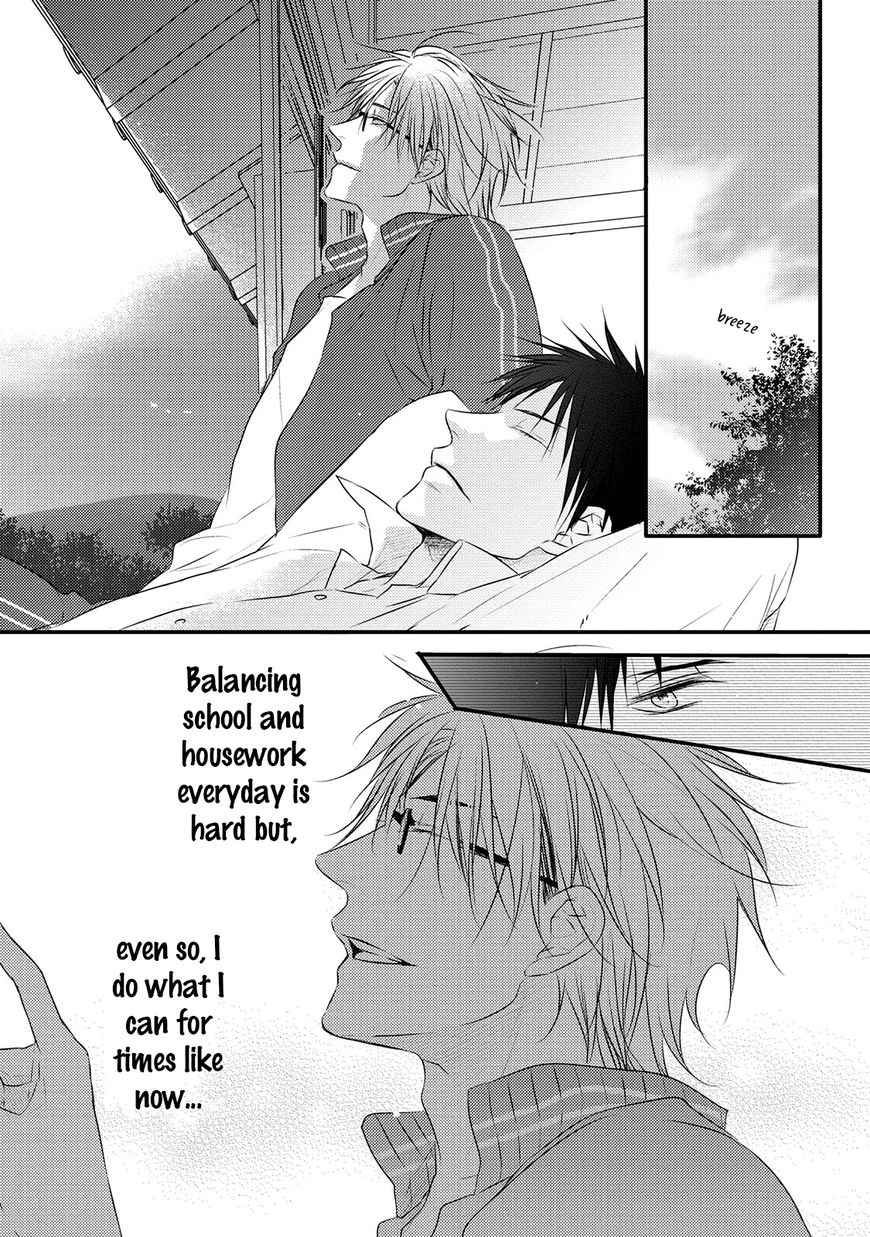 Under the Sunlight with Bentou Boy Chapter 1 page 17 - Chapter 1