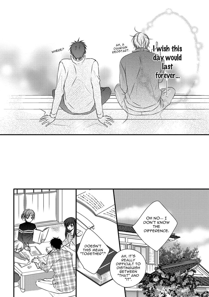 Under the Sunlight with Bentou Boy Chapter 1 page 18 - Chapter 1