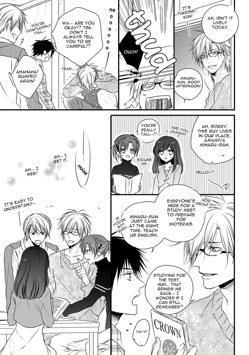 Under the Sunlight with Bentou Boy Chapter 1 page 19 - Chapter 1