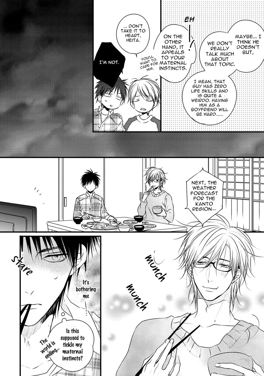 Under the Sunlight with Bentou Boy Chapter 1 page 22 - Chapter 1