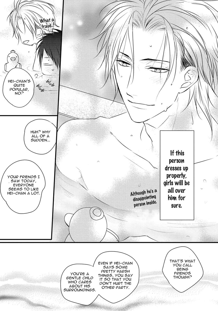 Under the Sunlight with Bentou Boy Chapter 1 page 25 - Chapter 1