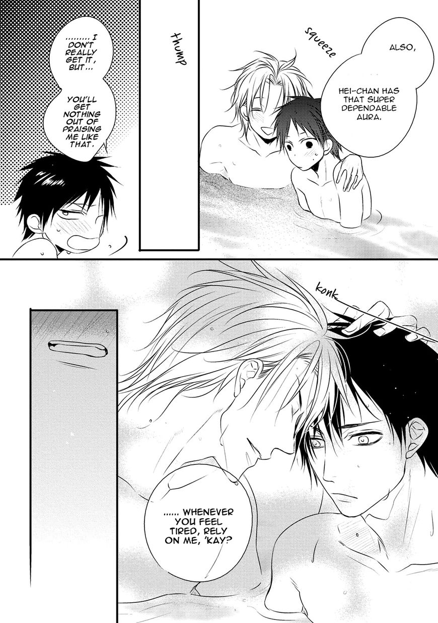 Under the Sunlight with Bentou Boy Chapter 1 page 26 - Chapter 1