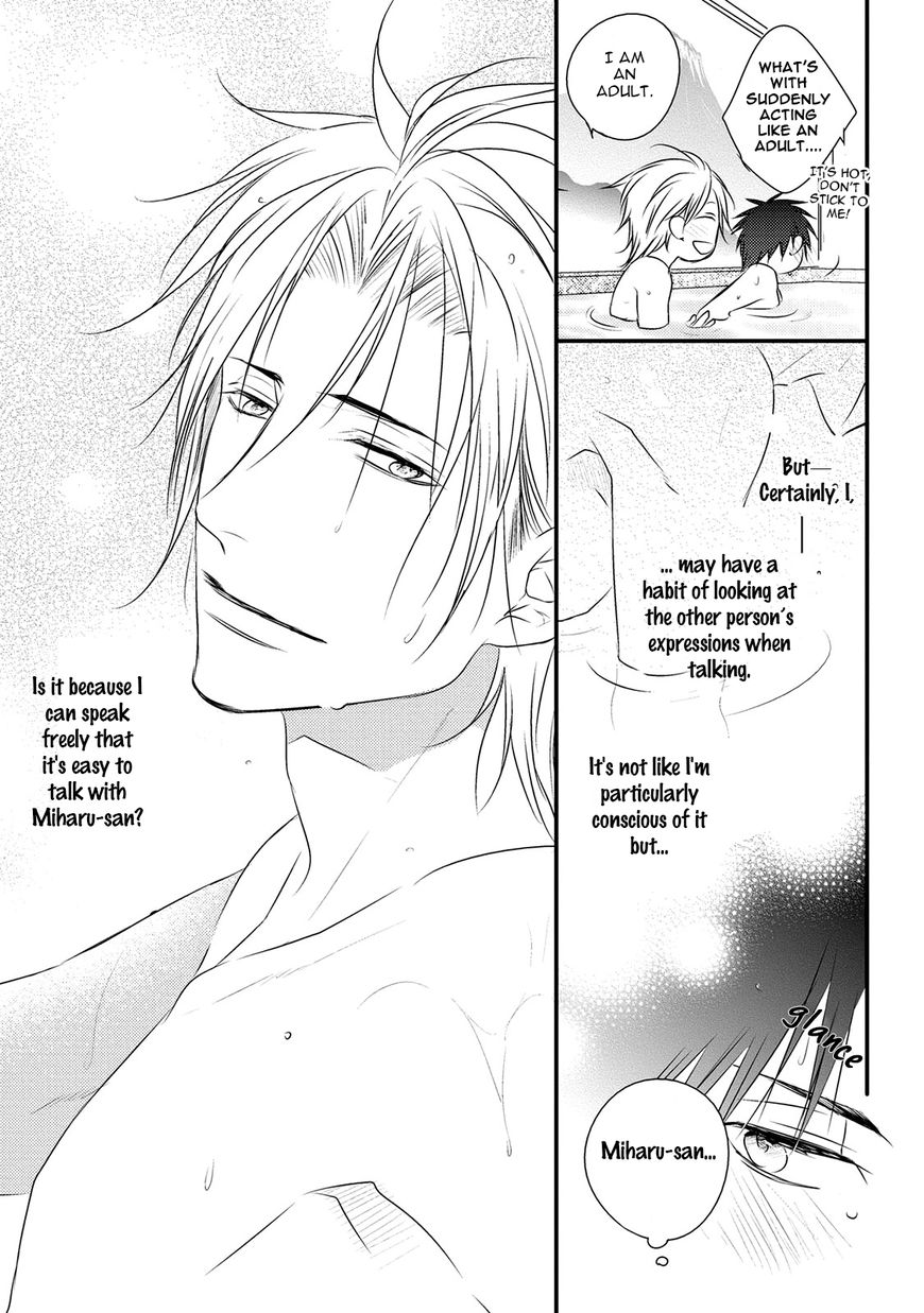 Under the Sunlight with Bentou Boy Chapter 1 page 27 - Chapter 1