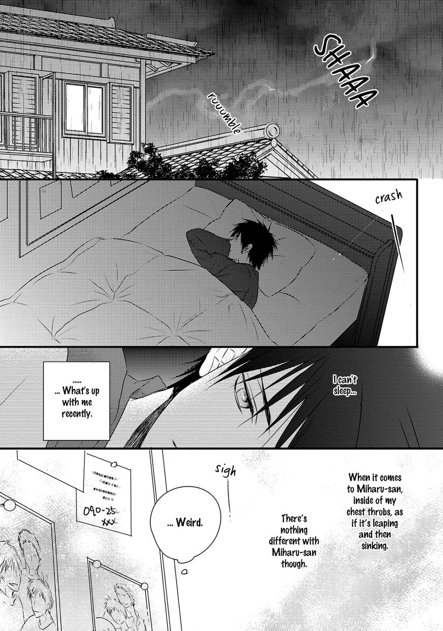 Under the Sunlight with Bentou Boy Chapter 1 page 29 - Chapter 1