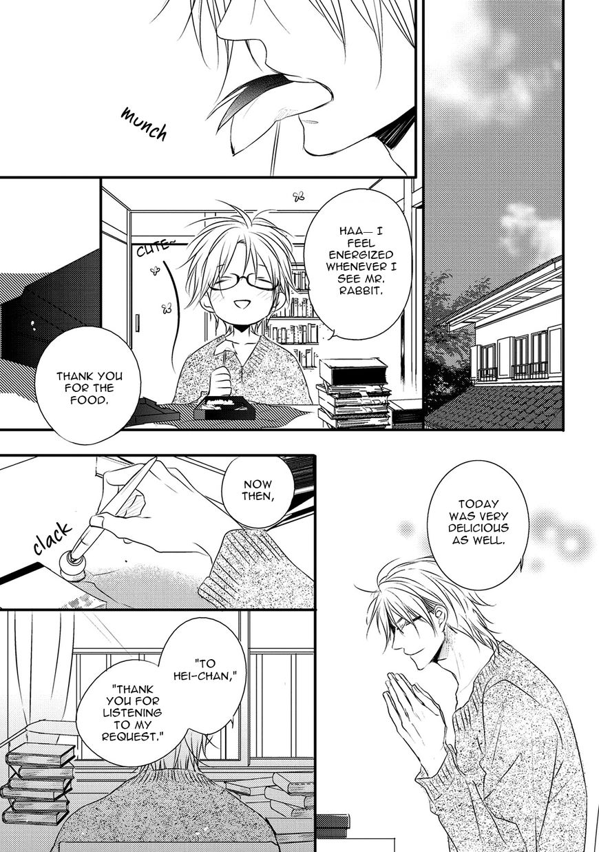 Under the Sunlight with Bentou Boy Chapter 1 page 37 - Chapter 1