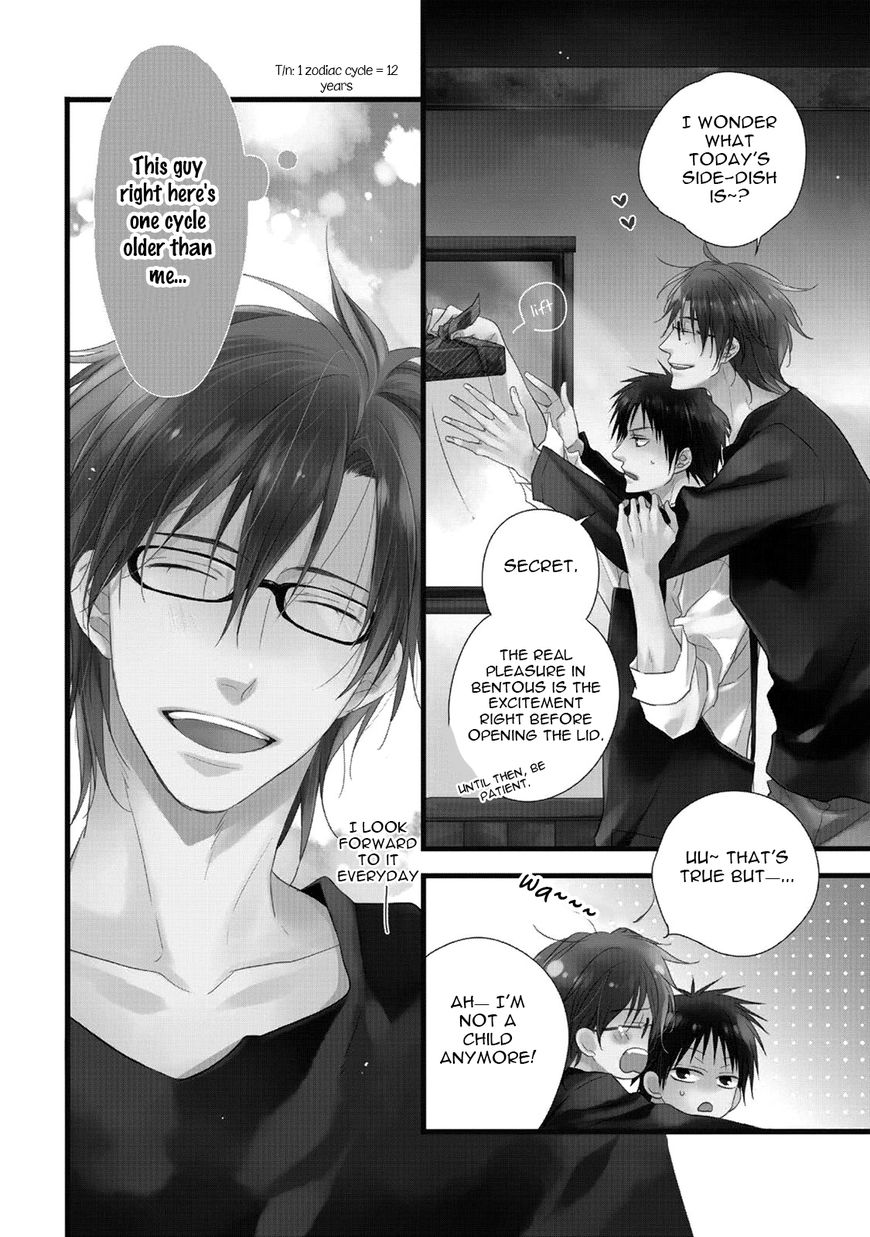 Under the Sunlight with Bentou Boy Chapter 1 page 8 - Chapter 1