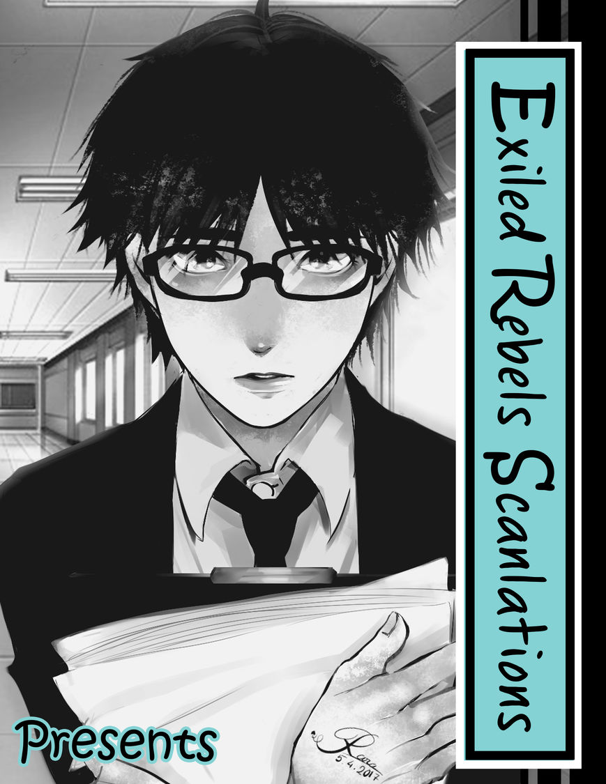 Under the Sunlight with Bentou Boy Chapter 2 page 1 - Chapter 2