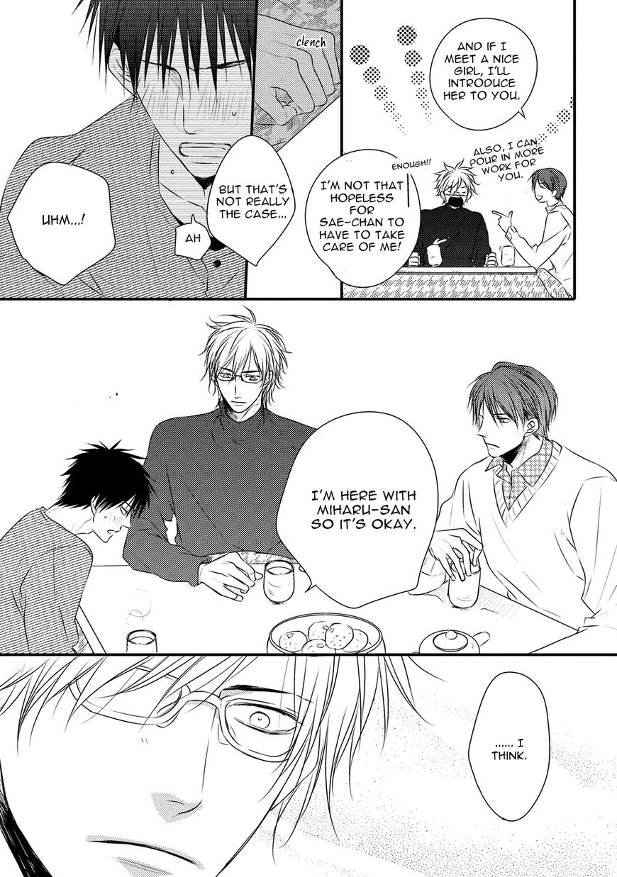 Under the Sunlight with Bentou Boy Chapter 2 page 16 - Chapter 2