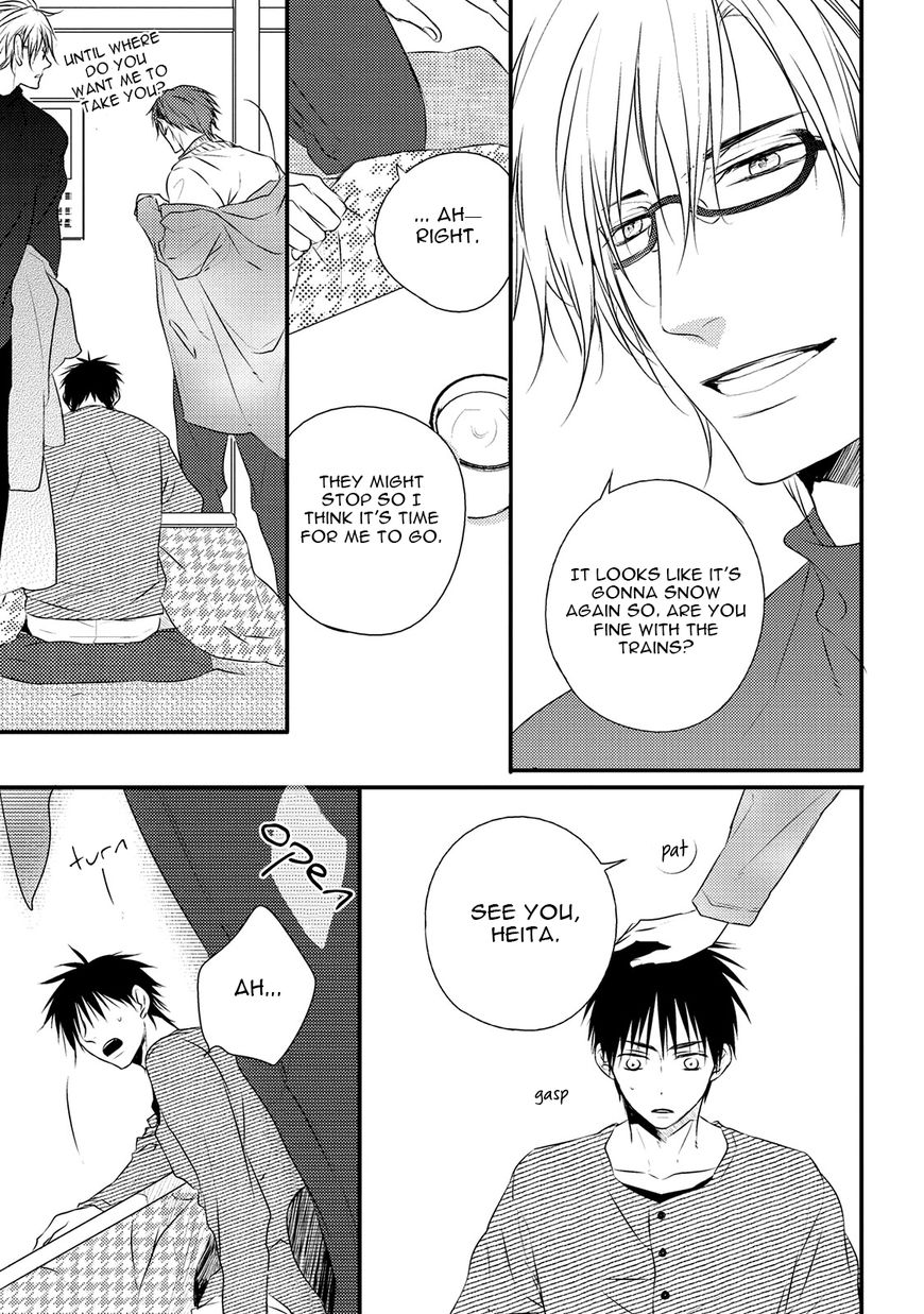 Under the Sunlight with Bentou Boy Chapter 2 page 18 - Chapter 2