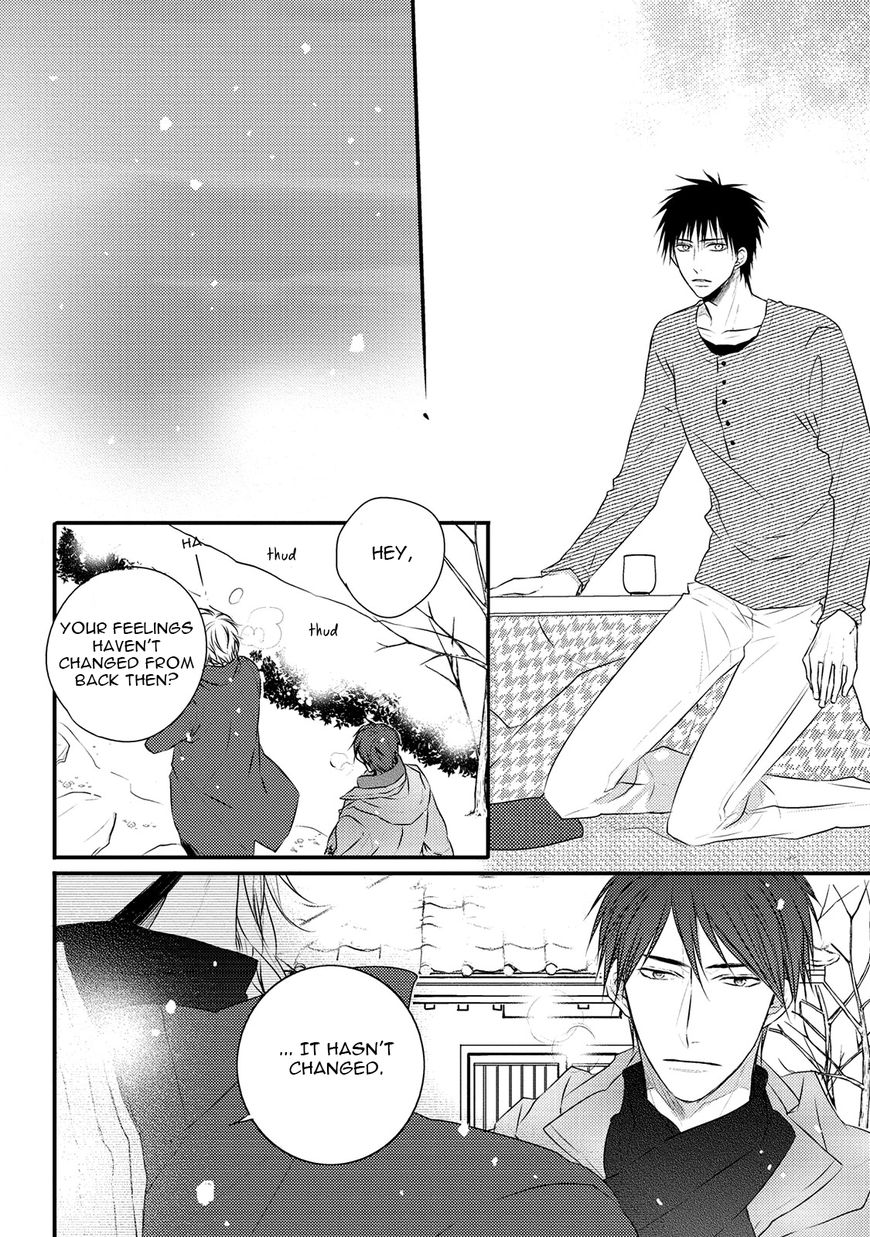 Under the Sunlight with Bentou Boy Chapter 2 page 19 - Chapter 2
