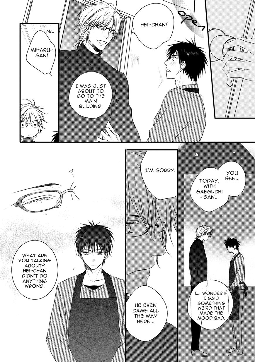 Under the Sunlight with Bentou Boy Chapter 2 page 21 - Chapter 2