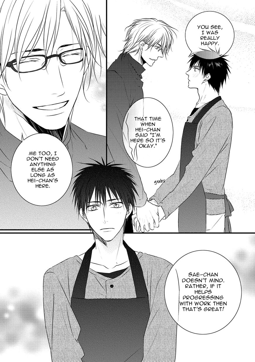 Under the Sunlight with Bentou Boy Chapter 2 page 22 - Chapter 2