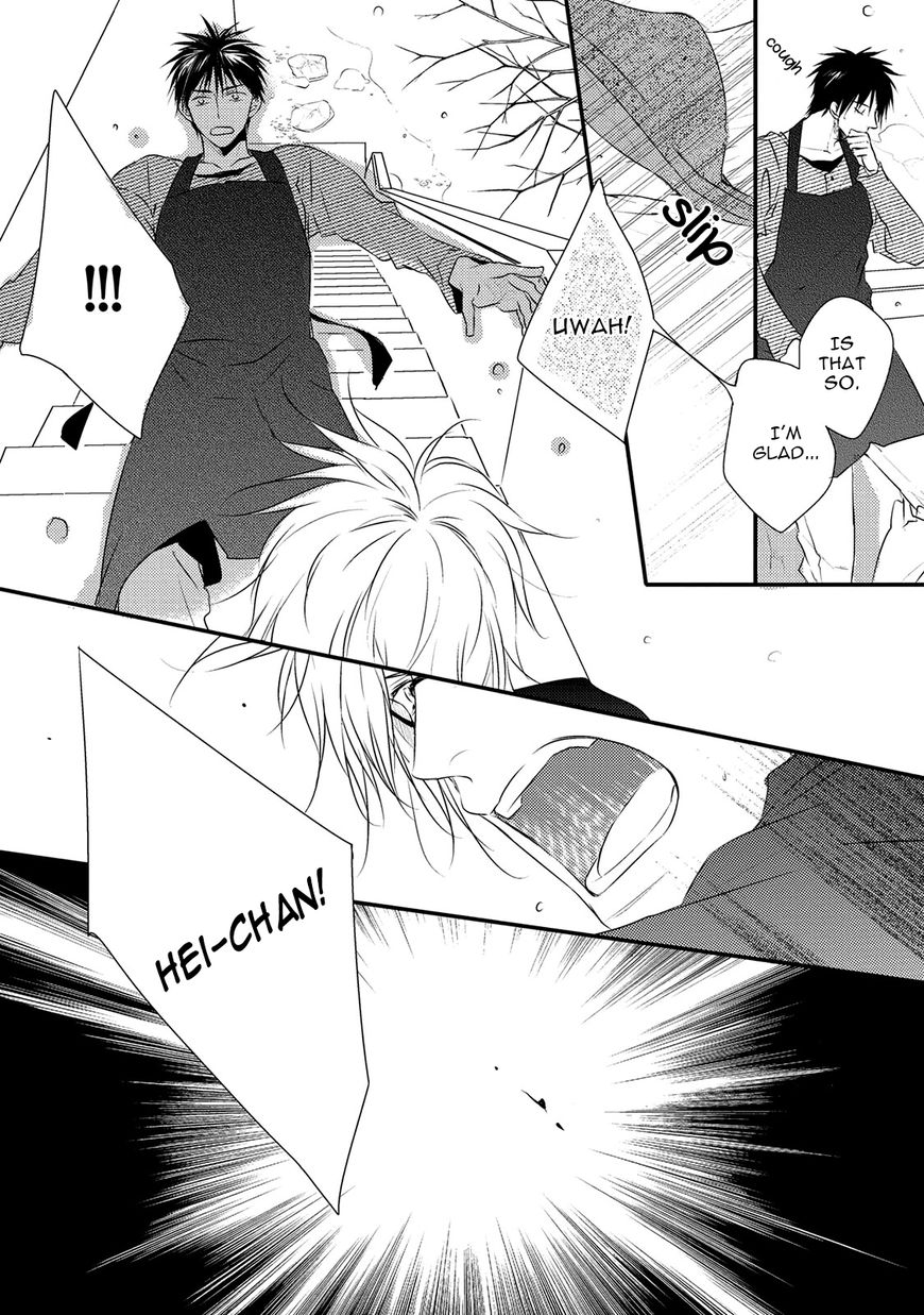 Under the Sunlight with Bentou Boy Chapter 2 page 23 - Chapter 2