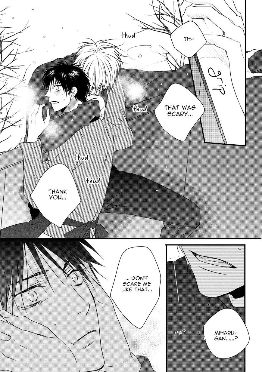 Under the Sunlight with Bentou Boy Chapter 2 page 24 - Chapter 2