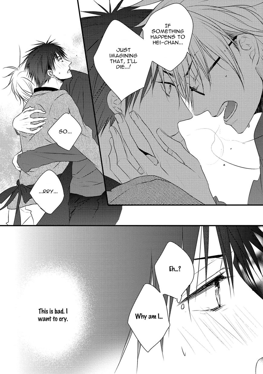 Under the Sunlight with Bentou Boy Chapter 2 page 25 - Chapter 2