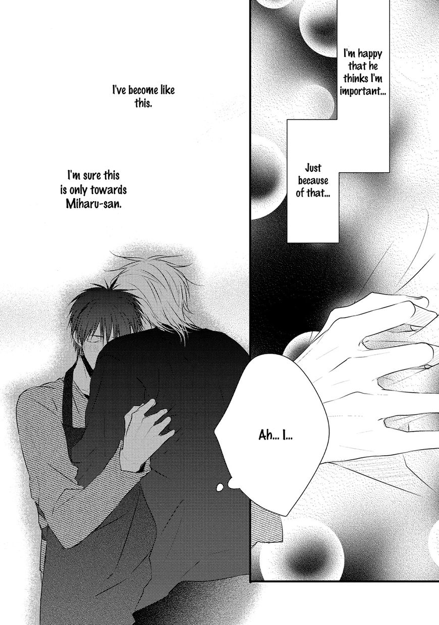 Under the Sunlight with Bentou Boy Chapter 2 page 26 - Chapter 2