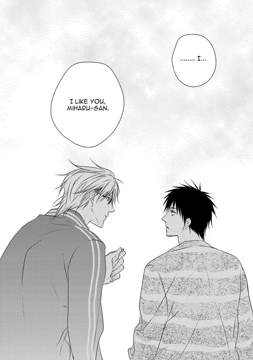 Under the Sunlight with Bentou Boy Chapter 2 page 29 - Chapter 2