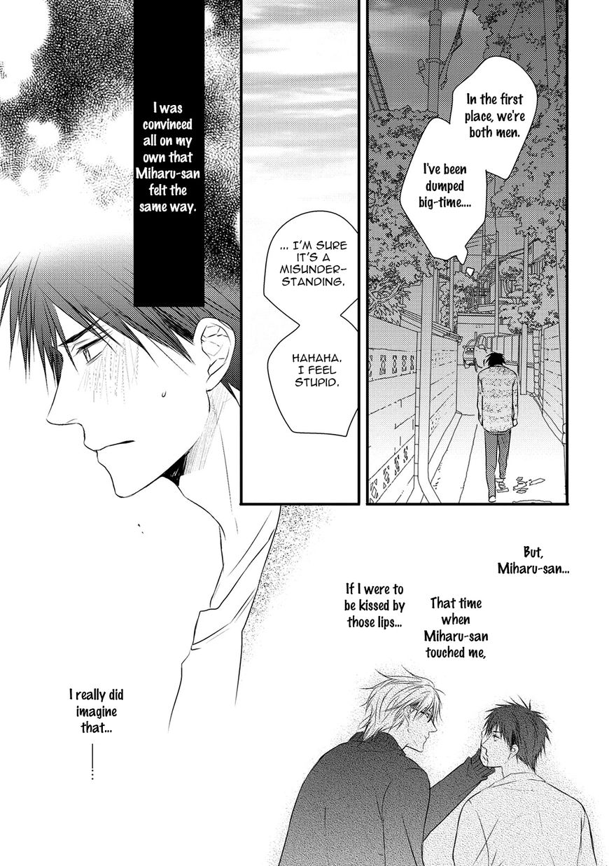 Under the Sunlight with Bentou Boy Chapter 2 page 34 - Chapter 2