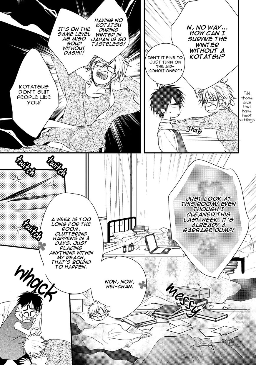Under the Sunlight with Bentou Boy Chapter 2 page 6 - Chapter 2